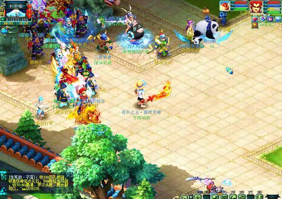 业项目展示 业项目展示