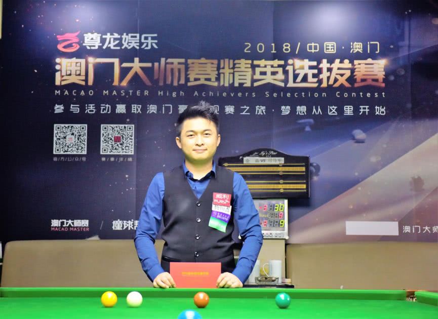1战胜武汉 1战胜武汉