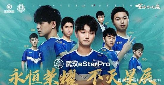 比赛日前回 比赛日前回