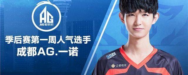 在比赛节奏 在比赛节奏